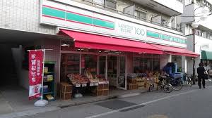 ローソンストア１００江戸川南小岩四丁目店