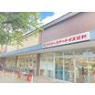 ショッピング施設