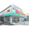 販売店