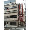 専門学校