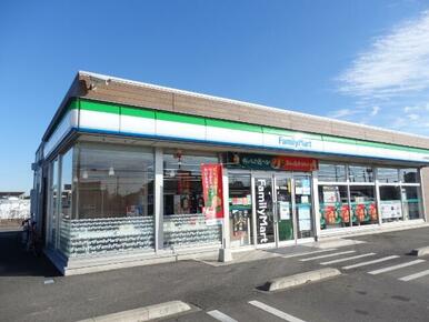 ファミリーマート　栃木藤岡店