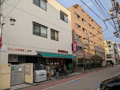 まいばすけっと　上井草駅南店