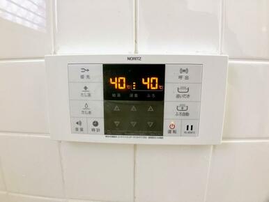 給湯パネル　交換済み