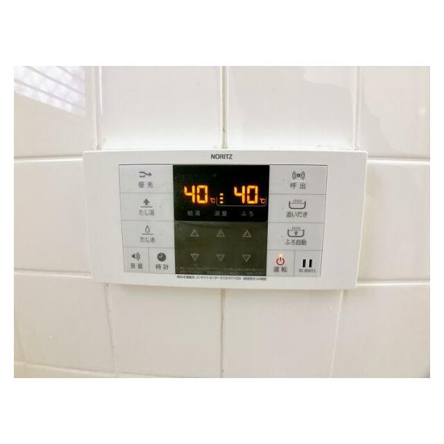 給湯パネル　交換済み