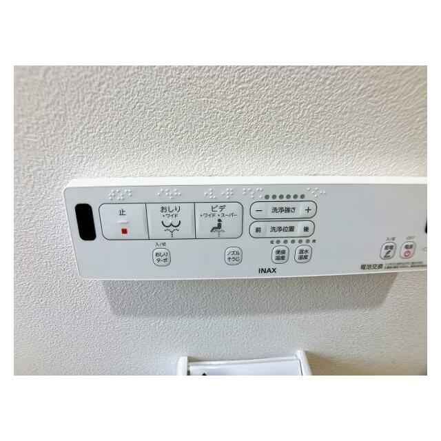 トイレ　ウォシュレット付き