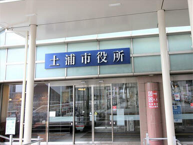 土浦市役所 本庁舎