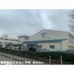 小学校