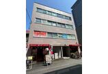 情報提供会社