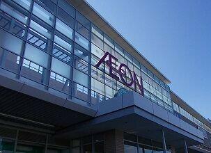 イオンSC大津店