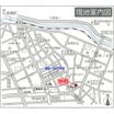 案内図
