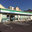 コンビニ