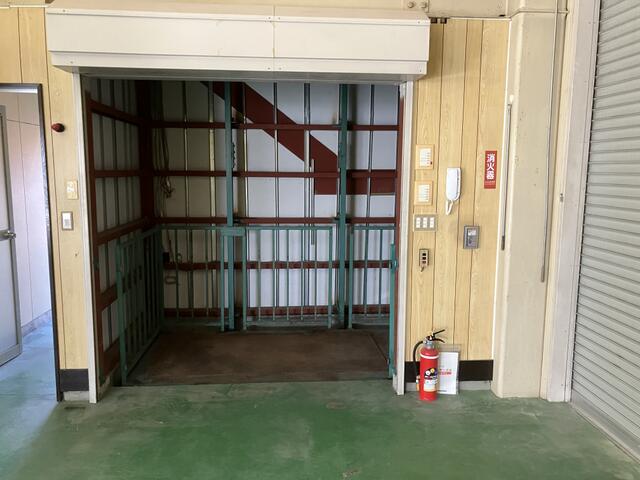 commercial 下丹生