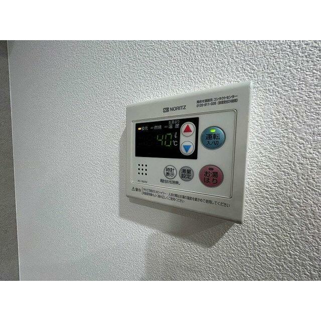 給湯パネル