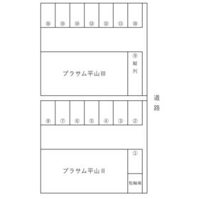 平面図