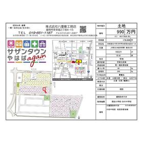 地形図等