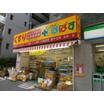 ショッピング施設