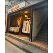 飲食店