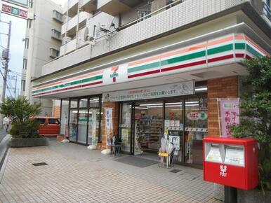 セブンイレブン川口芝新町店