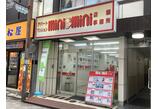 情報提供会社