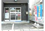 情報提供会社