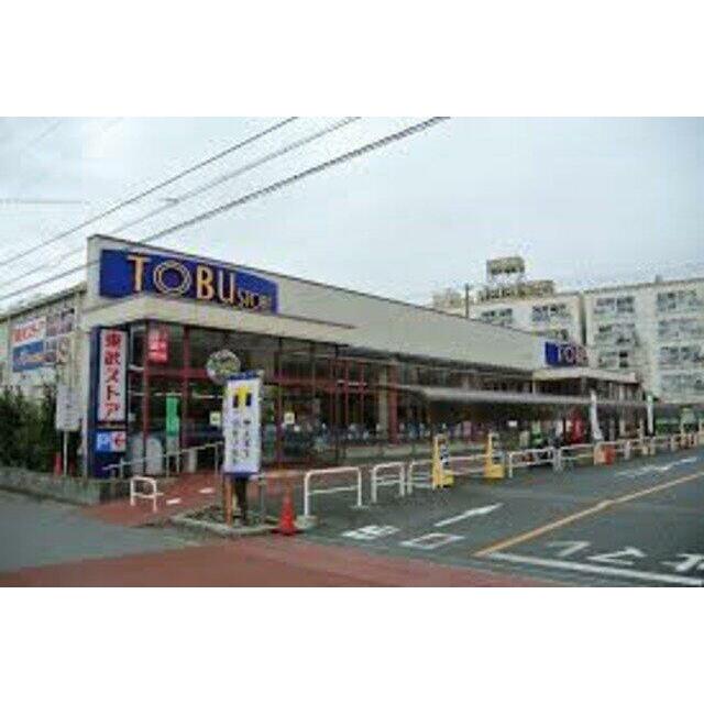 東武ストア船橋南本町店