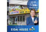 情報提供会社