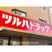 ショッピング施設