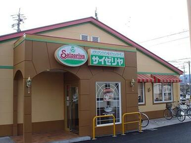 サイゼリヤ昭島昭和店