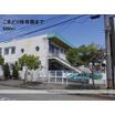 幼稚園、保育園