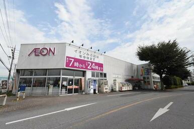 イオン壬生店