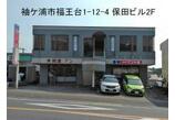 情報提供会社