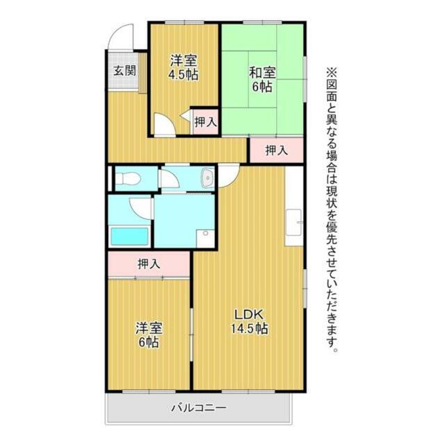 ※３０１号室の間取りです