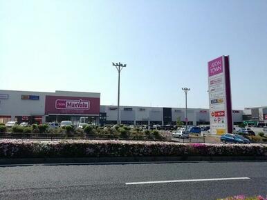 イオンタウン黒崎