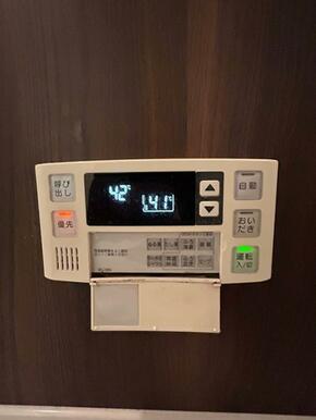 「浴室」追いだき機能付き