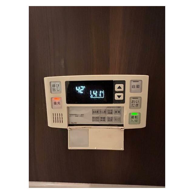 「浴室」追いだき機能付き