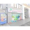 幼稚園、保育園
