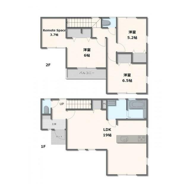 3LDK+リモートスペース