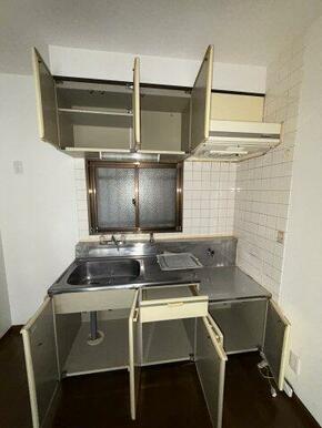 ※他部屋参照※