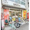 飲食店