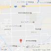 案内図