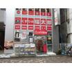 販売店