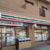 コンビニ