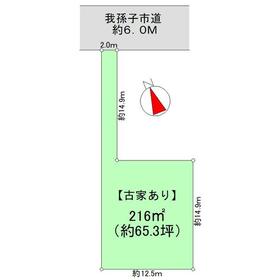 地形図等