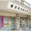 郵便局