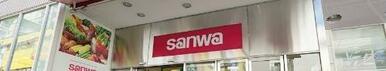 SANWA(サンワ) トレッサ横浜店