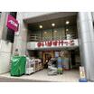ショッピング施設