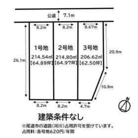 地形図等
