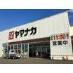 ショッピング施設