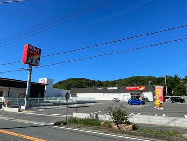 ツルハドラッグ大岳店