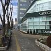 銀行